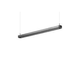 Подвесная система освещения Artemide Architectural Talo System Suspension, фото 1