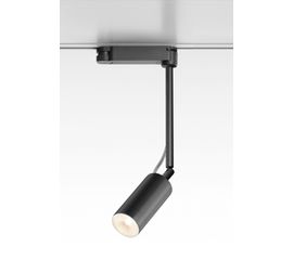 Трековый светодиодный светильник Artemide Architectural Vector - Track - Wide Flood, фото 1