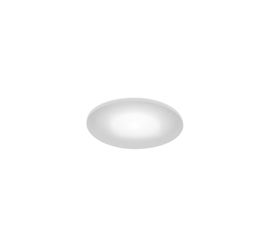 Встраиваемый в потолок светильник Artemide Architectural Zeno Up 2 Frosted Round, фото 1