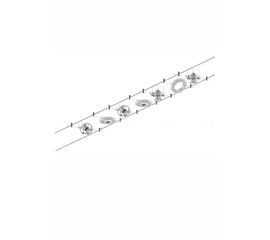 Подвесная система освещения Paulmann HaloLED 4x20W + 3x1,5W GU4, 12V 94070, фото 1