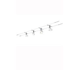 Подвесная система освещения Paulmann Meta 4x5W Ws/Chr 94079, фото 1