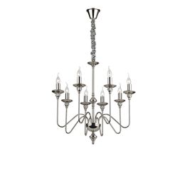 Люстра Ideal Lux ARTU' SP8, фото 1