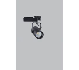 Трековый светодиодный светильник Limex Commeicial Track Light TL0007B, фото 1
