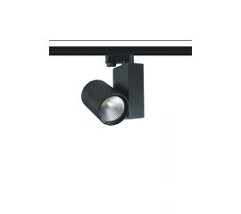 Трековый светодиодный светильник Limex Commeicial Track Light TL0101, фото 1