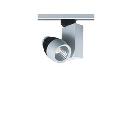 Трековый светодиодный светильник Limex Commeicial Track Light TL0108, фото 1