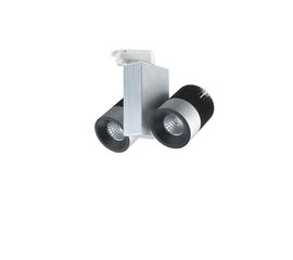 Трековый светодиодный светильник Limex Commeicial Track Light TL0119, фото 1