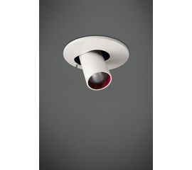 Встраиваемый в потолок светильник Exenia BOOK 600805540, фото 1