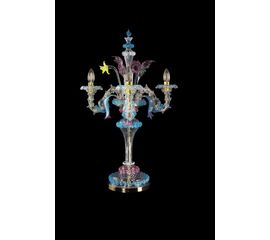 Настольная лампа Multiforme  Kia Ora FR0725-3-CUPZ, фото 1