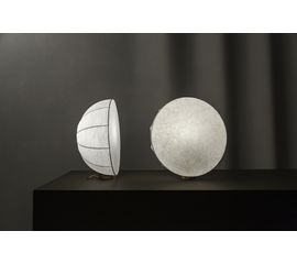 Настольная лампа Flos Last Quarter, фото 1