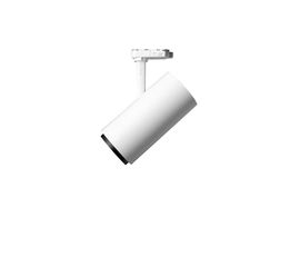 Трековый светодиодный светильник Exenia M3 611E05042, фото 1