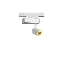 Трековый светодиодный светильник Exenia PLURIEL 353E05042, фото 1