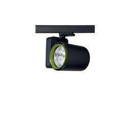 Трековый светодиодный светильник Exenia ZEN 607E05052, фото 1
