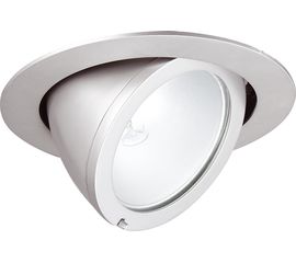 Встраиваемый металлогалогенный светильник Vivo Luce Magico 35/70/150, фото 1