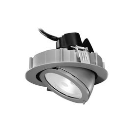 Встраиваемый металлогалогенный светильник Lug star Fire Mini 2, фото 1