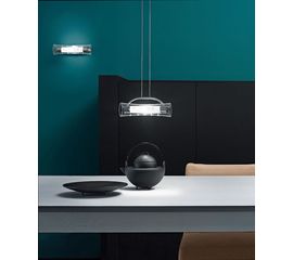 Подвесной светильник Braga Illuminazione KEPLERO 12 V 2023, фото 1