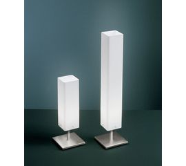 Настольная лампа Aureliano Toso Kendo comodino/ tavolo, фото 1