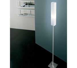 Напольный светильник Aureliano Toso Kendo terra, фото 1