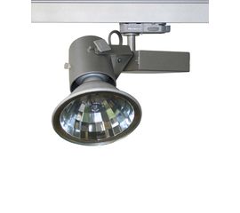 Трековый металлогалогенный светильник Lival Glider Trend ECO, фото 1