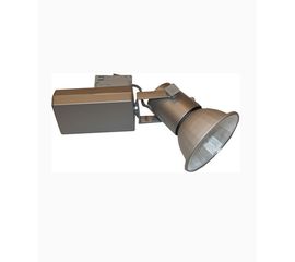 Трековый металлогалогенный светильник Lival WINNER, фото 1