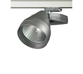 Трековый металлогалогенный светильник Lival VIP Track, фото 1