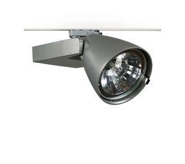 Трековый металлогалогенный светильник Lival BANDIT, фото 1