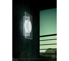 Настенно-потолочный светильник Leucos (Alt Lucialternative) o-sound 1, фото 1