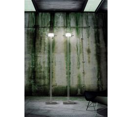 Торшер Leucos (Alt Lucialternative) Trecentosessantagradi 200, фото 1