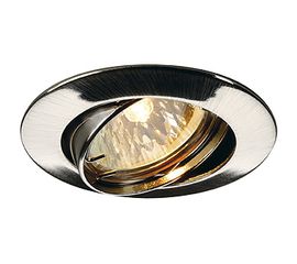 Встраиваемый в потолок светильник SLV 111171, фото 1