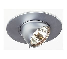 Встраиваемый в потолок светильник SLV 112157, фото 1