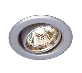 Встраиваемый в потолок светильник SLV 112839, фото 1