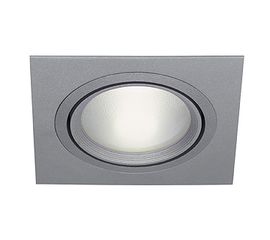 Встраиваемый в потолок светильник SLV 112552, фото 1