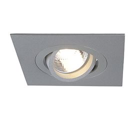 Встраиваемый в потолок светильник SLV 112561, фото 1