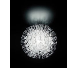 Потолочный светильник Leucos (Alt Lucialternative) ZAHRA 40PL, фото 1