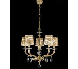 Подвесной светильник Zonca 31044, фото 1