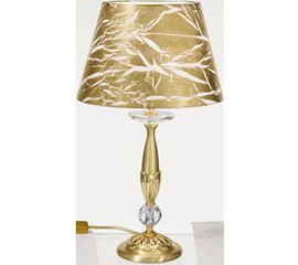 Настольная лампа Zonca 31047, фото 1