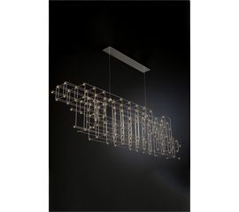 Подвесной светильник Quasar Orion suspension, фото 1