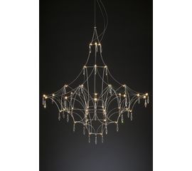 Подвесной светильник Quasar Mira 80 suspension, фото 1