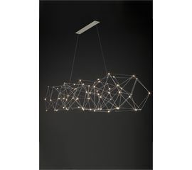 Подвесной светильник Quasar Cosmos 125, фото 1