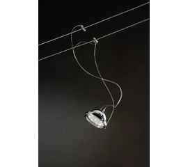 Подвесной светильник Braga Illuminazione KEPLERO 2024/8, фото 1