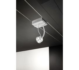 Подвесной светильник Braga Illuminazione KEPLERO 12 V 2034/1, фото 1