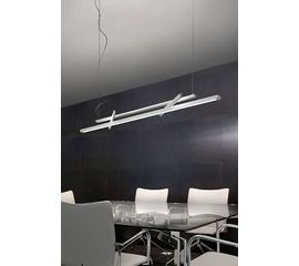 Подвесной светильник Braga Illuminazione DIGIT 2068/S, фото 1