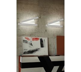 Настенный светильник Braga Illuminazione ELLE 2089/A2, фото 1