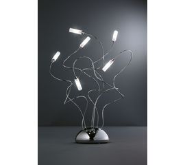 Настольная лампа Braga Illuminazione FAVILLE 538/L, фото 1