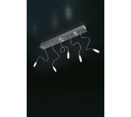 Потолочный светильник Braga Illuminazione SIGNA 539/PL5, фото 1