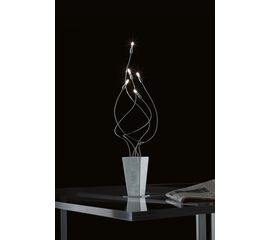 Настольная лампа Braga Illuminazione VESTA 541/L5, фото 1