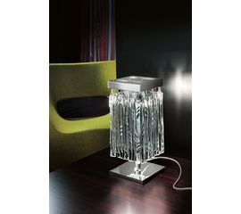 Настольная лампа Braga Illuminazione BAMBU’ 546/L, фото 1