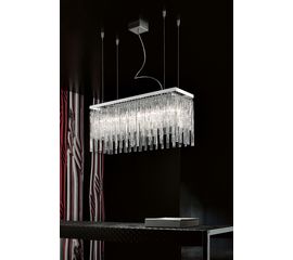 Подвесной светильник Braga Illuminazione BAMBU’ 546/S-75, фото 1