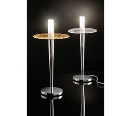 Настольная лампа Braga Illuminazione DEIMOS 549/L5 MS, фото 1