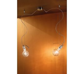 Подвесной светильник Braga Illuminazione ORCHESTRA 566/S-2, фото 1