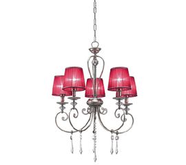 Подвесной светильник Zonca 31027, фото 1